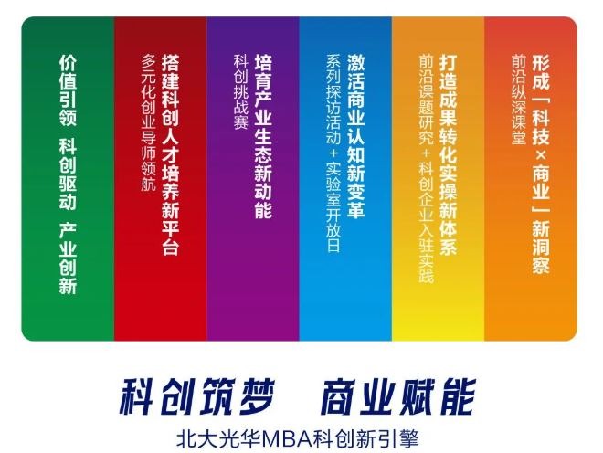 c7c7娱涝旖台官网入口(中国)官方网站
