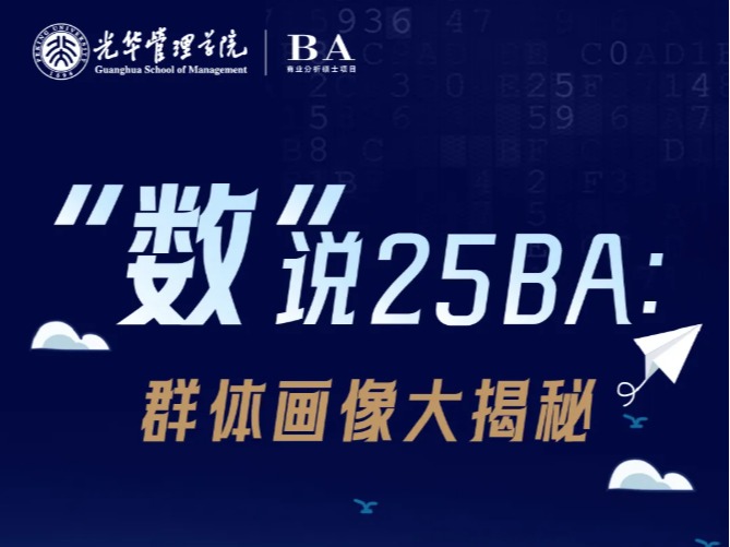 c7c7娱涝旖台官网入口(中国)官方网站