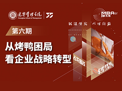 c7c7娱涝旖台官网入口(中国)官方网站