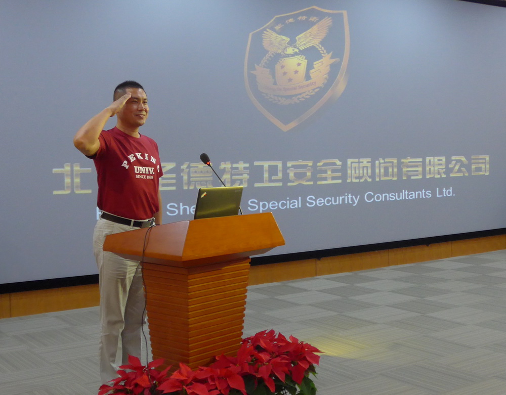 c7c7娱涝旖台官网入口(中国)官方网站