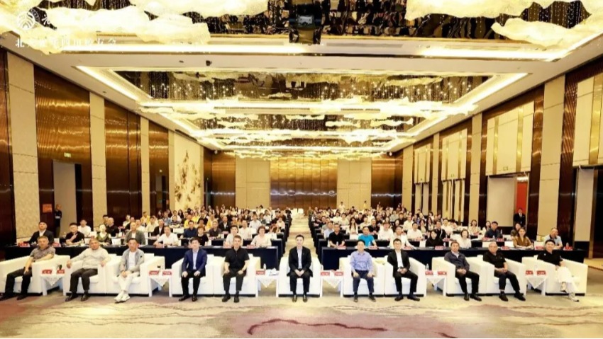 c7c7娱涝旖台官网入口(中国)官方网站