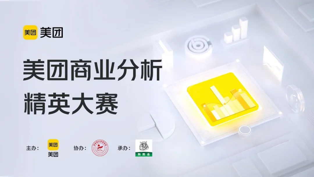 8F5051400C855131411C923E7F7_DE1A3E63_44C4B.png?e= 图片