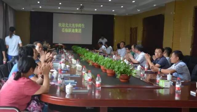 1B51EF0040F9B2422132149C10E_A7603ED8_B216.jpg?e= c7c7娱涝旖台官网入口(中国)官方网站