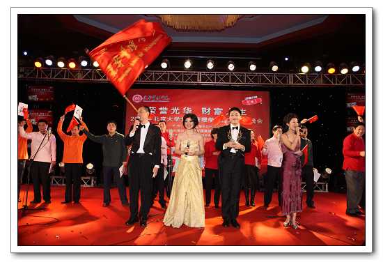 8E83FF4AA0D8B81C61F9AC44EE4_69425A96_F2BB.jpg?e= c7c7娱涝旖台官网入口(中国)官方网站