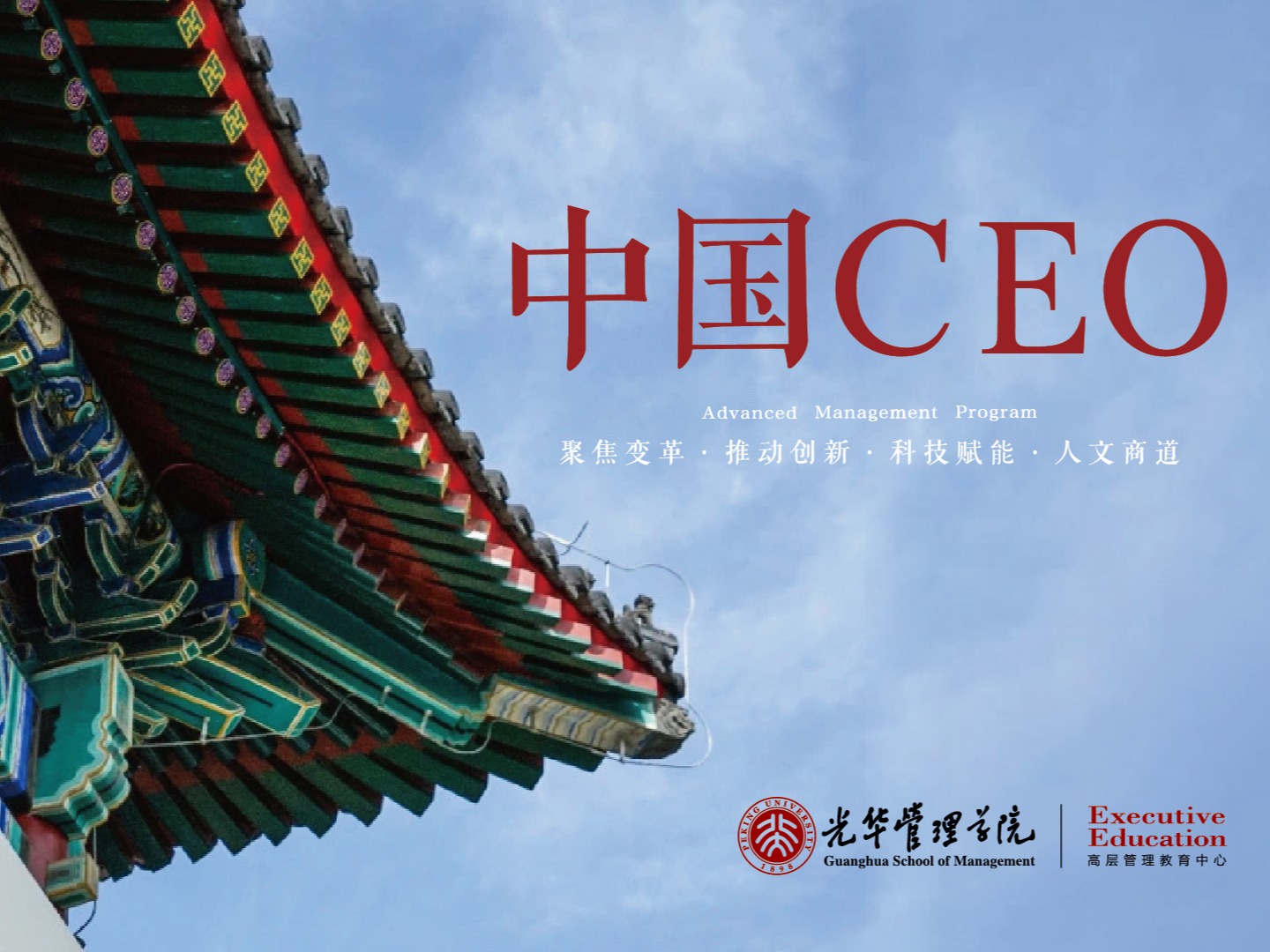 c7c7娱涝旖台官网入口(中国)官方网站