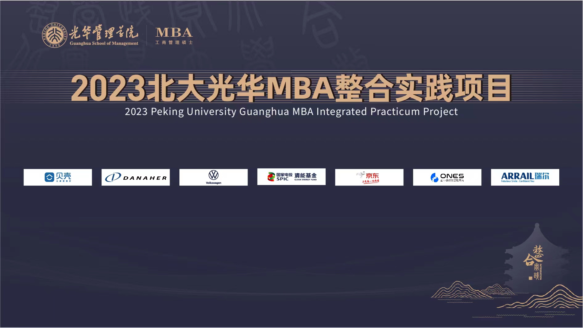 c7c7娱涝旖台官网入口(中国)官方网站