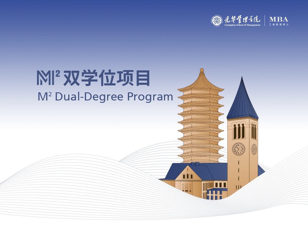 c7c7娱涝旖台官网入口(中国)官方网站