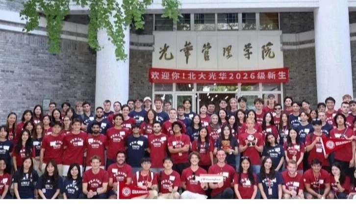 c7c7娱涝旖台官网入口(中国)官方网站
