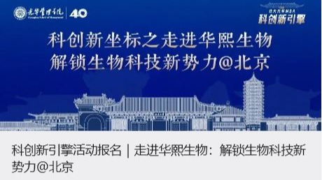 c7c7娱涝旖台官网入口(中国)官方网站
