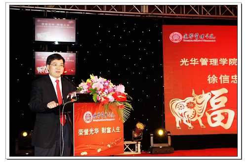 84F1AFBBABBB0EFE84A36F8F38A_70AB06C8_8B0B.jpg?e= c7c7娱涝旖台官网入口(中国)官方网站