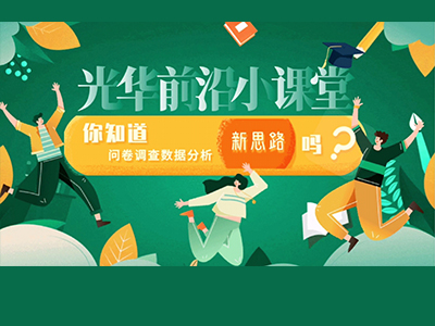 c7c7娱涝旖台官网入口(中国)官方网站