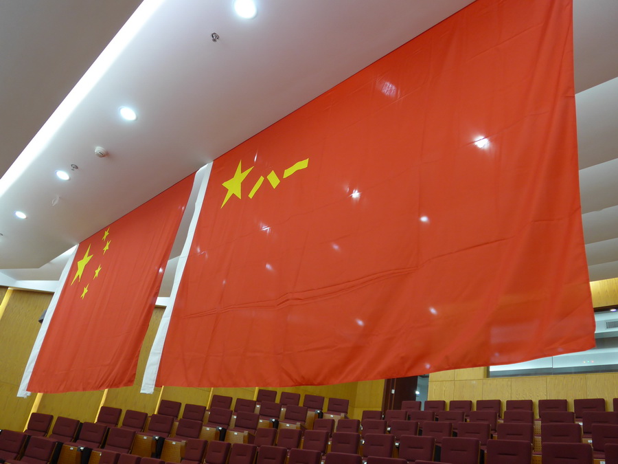 c7c7娱涝旖台官网入口(中国)官方网站