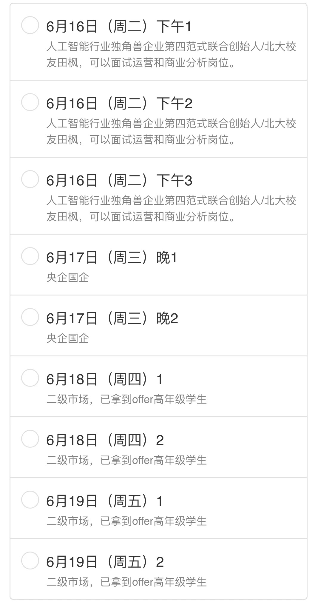 B84E267CBAC4CE2FF83ED8D756C_57784106_4209E B84E267CBAC4CE2FF83ED8D756C_57784106_4209E
