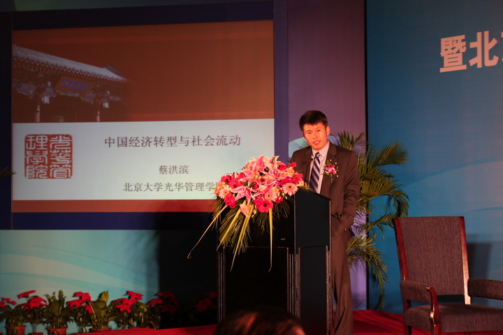 FBCD55C4CBA2076731C17F8CF3A_A5E7ED46_1BC18.jpg?e= c7c7娱涝旖台官网入口(中国)官方网站