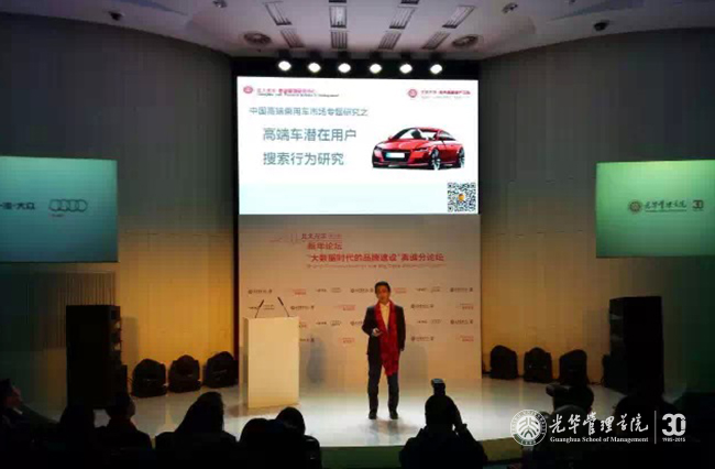 c7c7娱涝旖台官网入口(中国)官方网站