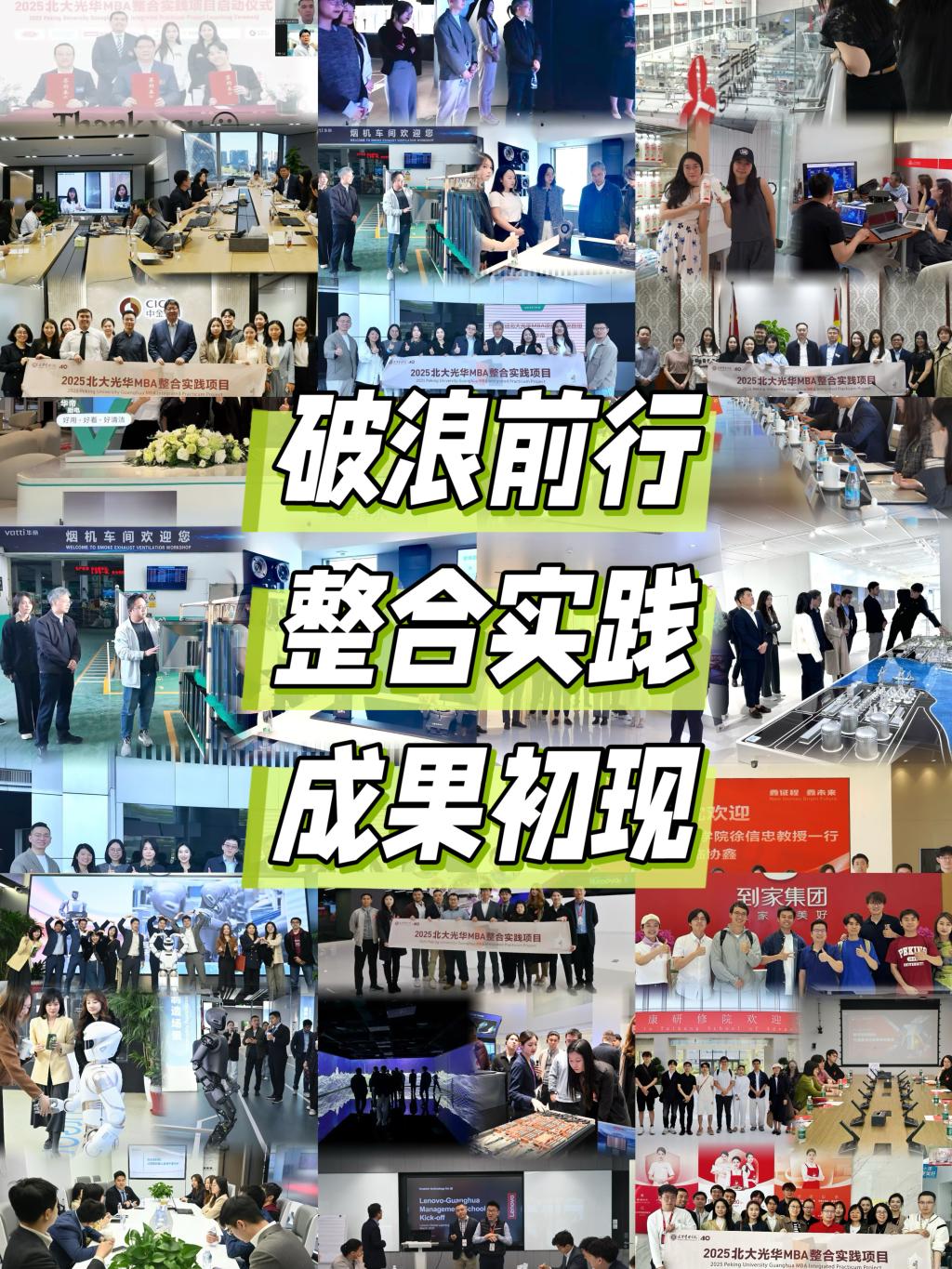 c7c7娱涝旖台官网入口(中国)官方网站