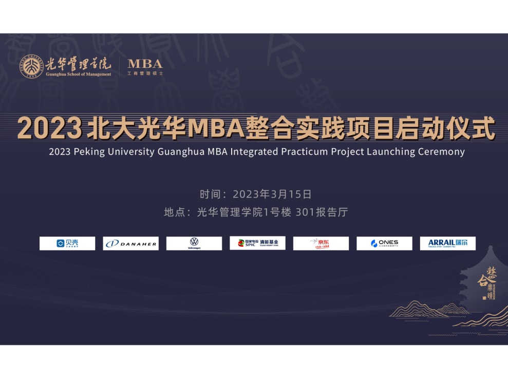 c7c7娱涝旖台官网入口(中国)官方网站