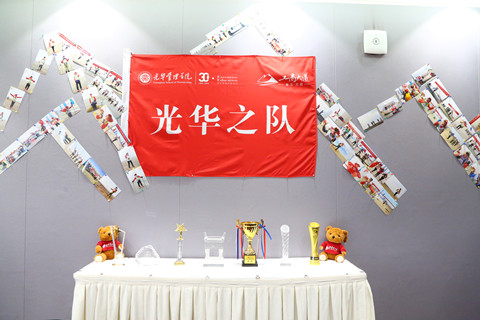 3049405E29B672BBBBB15120B52_96AF9666_FE5F.jpg?e= c7c7娱涝旖台官网入口(中国)官方网站