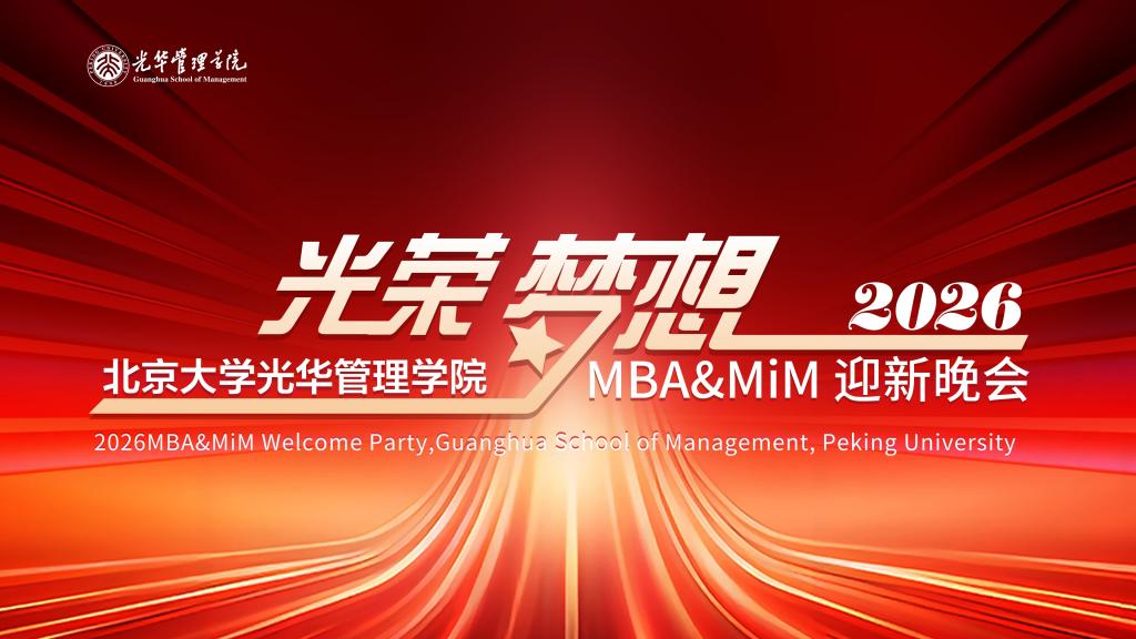 c7c7娱涝旖台官网入口(中国)官方网站