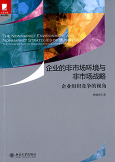 CE006057BB42DD82491B3D169FE_F65AF98F_4AA2 c7c7娱涝旖台官网入口(中国)官方网站