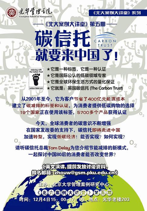 c7c7娱涝旖台官网入口(中国)官方网站