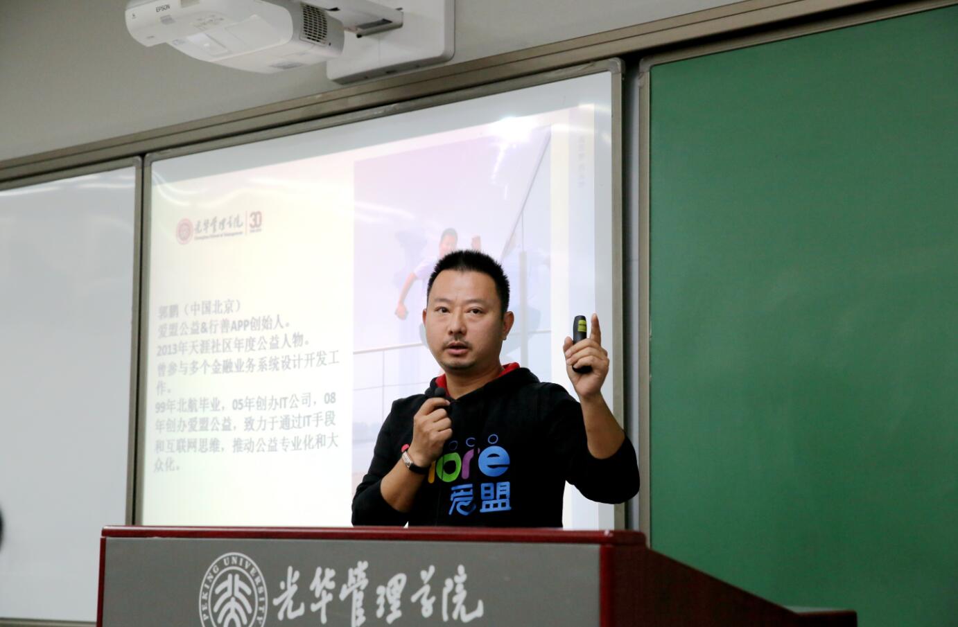 9827841B265A86C4064F3040164_4C8548C2_13B51.jpg?e= c7c7娱涝旖台官网入口(中国)官方网站