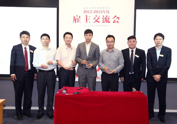C24D0A10AC19D88687CC7F8E7DC_23A276A8_138A4.jpg?e= c7c7娱涝旖台官网入口(中国)官方网站