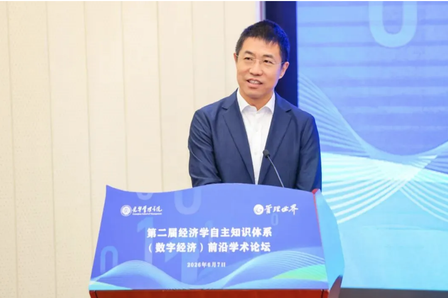 c7c7娱涝旖台官网入口(中国)官方网站