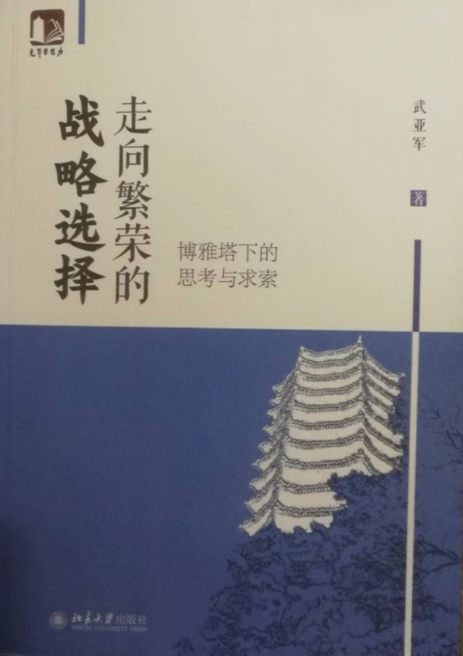c7c7娱涝旖台官网入口(中国)官方网站