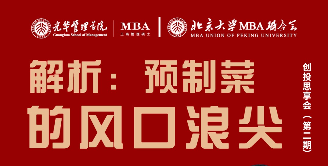 c7c7娱涝旖台官网入口(中国)官方网站