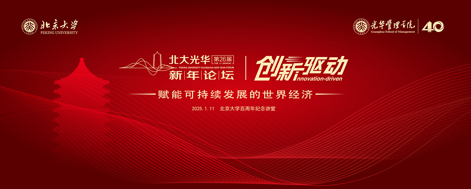 B7CEFEC8677BF4BD5DDB18DEB01_5B3ED5EA_93F67 c7c7娱涝旖台官网入口(中国)官方网站