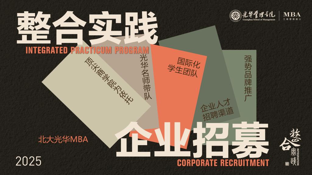 c7c7娱涝旖台官网入口(中国)官方网站
