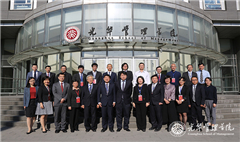 c7c7娱涝旖台官网入口(中国)官方网站