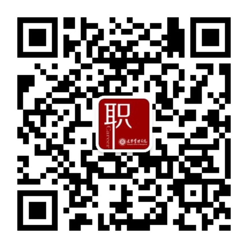c7c7娱涝旖台官网入口(中国)官方网站