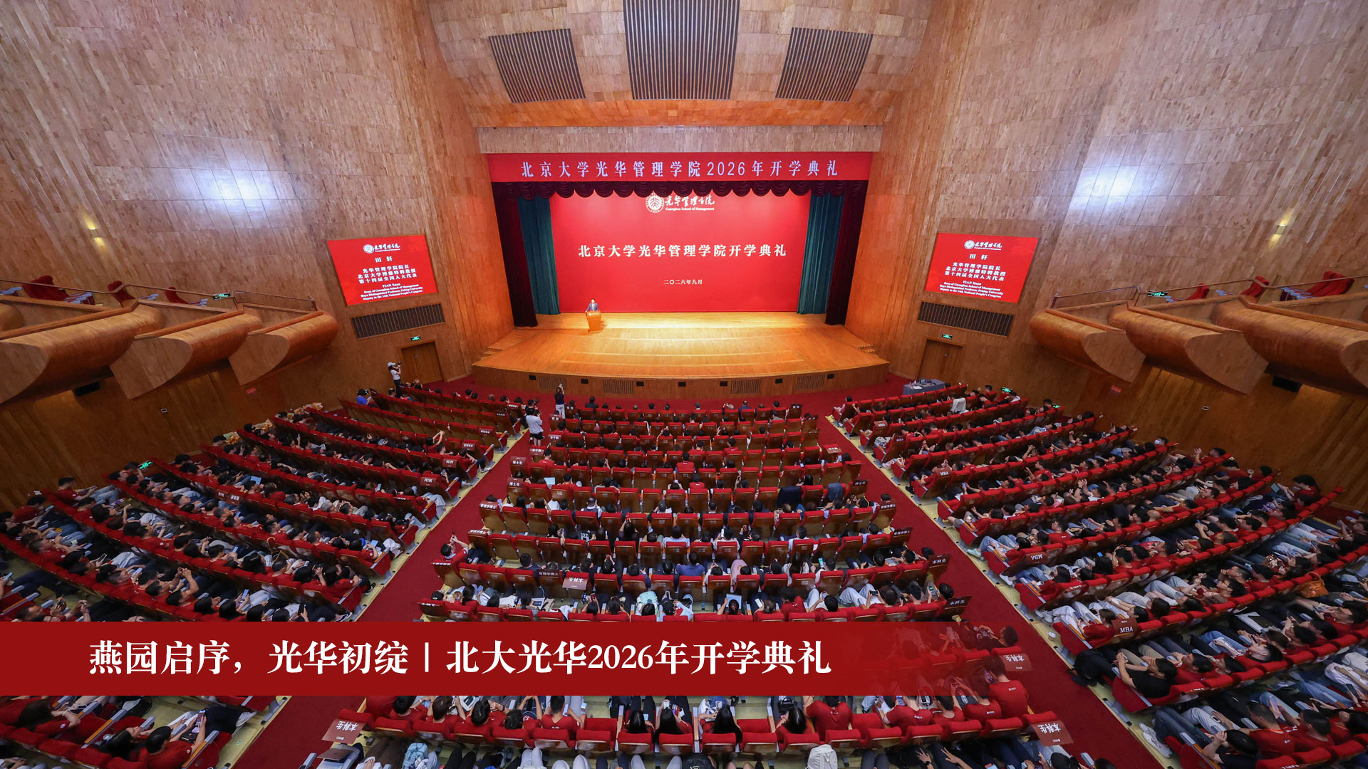 c7c7娱涝旖台官网入口(中国)官方网站