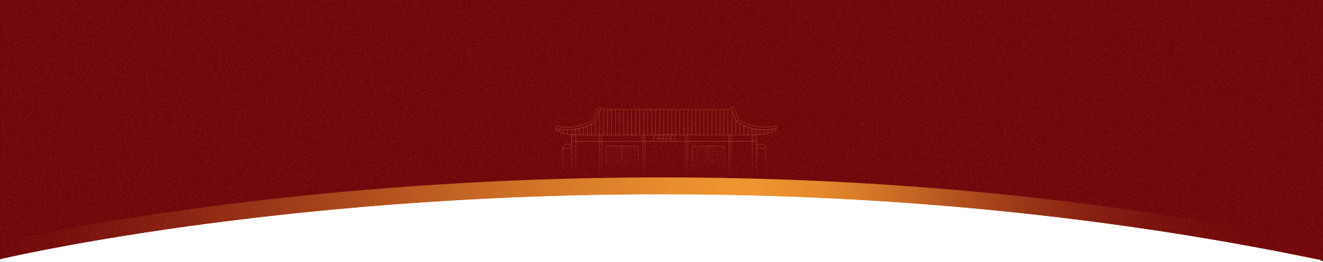 c7c7娱涝旖台官网入口(中国)官方网站