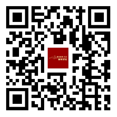 c7c7娱涝旖台官网入口(中国)官方网站