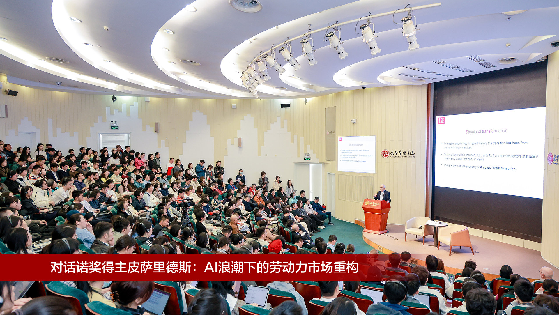 c7c7娱涝旖台官网入口(中国)官方网站