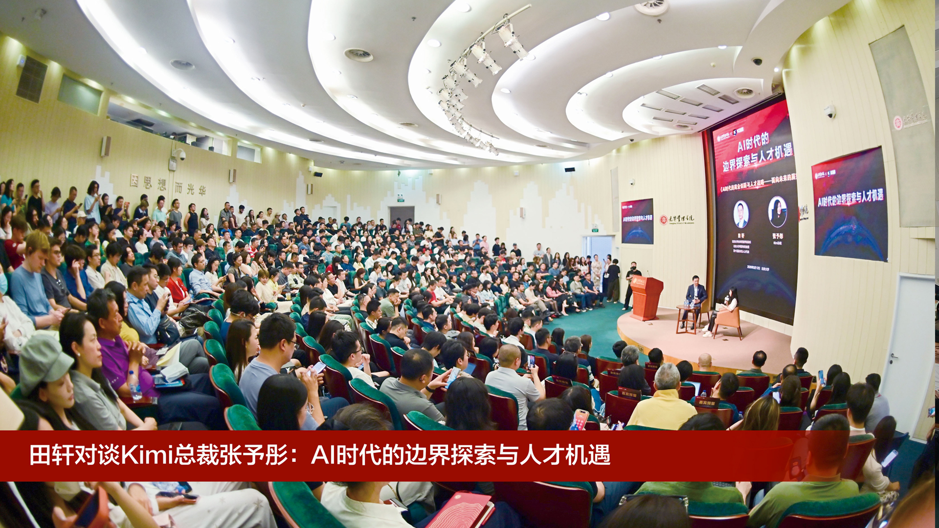 c7c7娱涝旖台官网入口(中国)官方网站