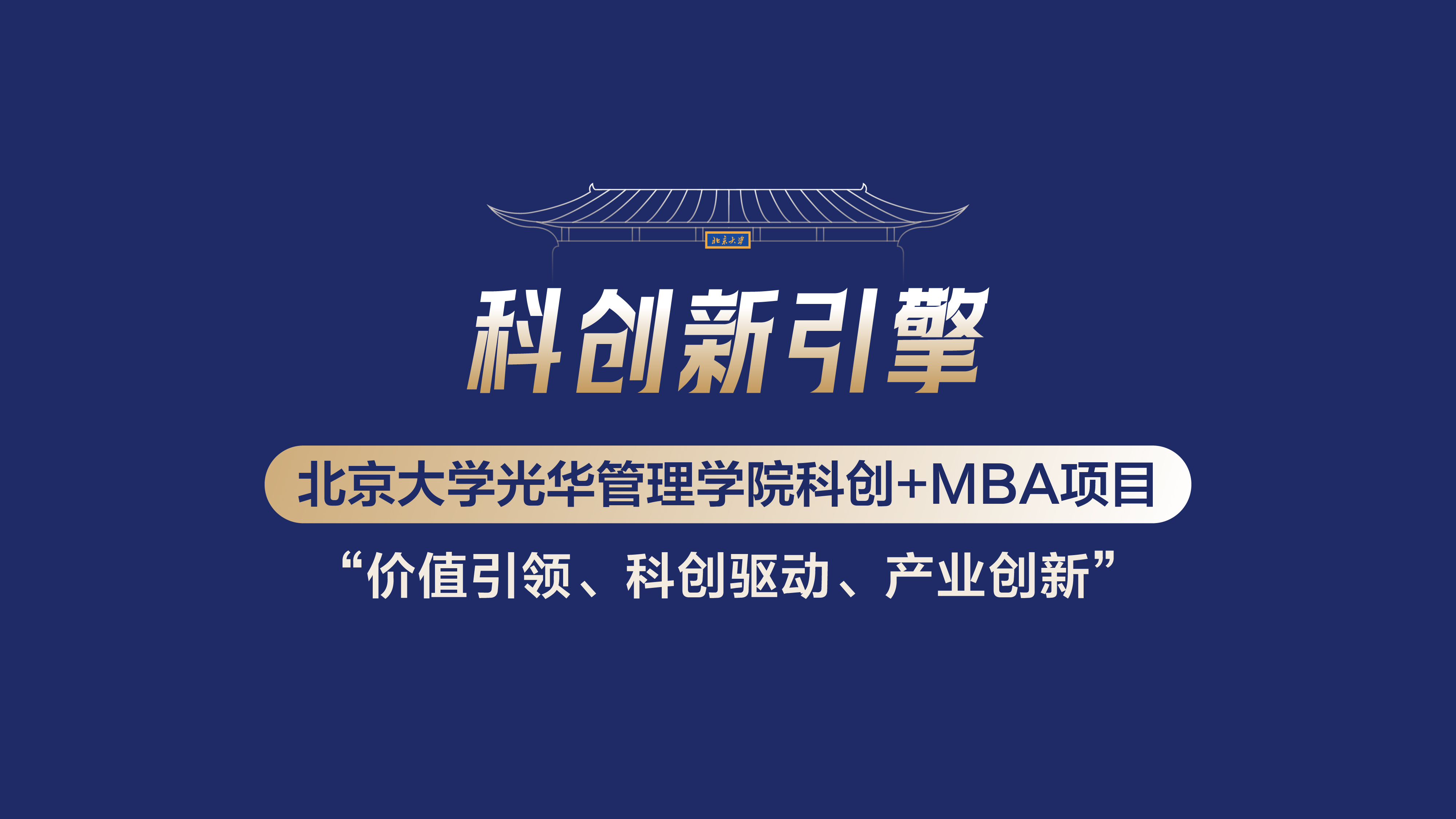 c7c7娱涝旖台官网入口(中国)官方网站
