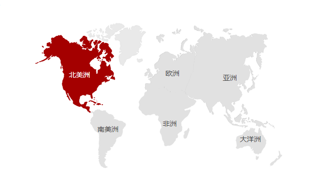 beimeizhou beimeizhou