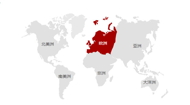 ouzhou2 ouzhou2