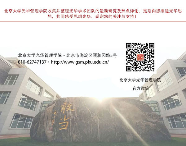 c7c7娱涝旖台官网入口(中国)官方网站
