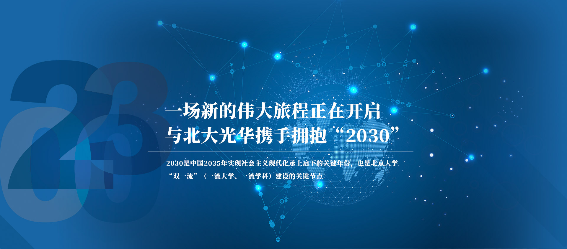 c7c7娱涝旖台官网入口(中国)官方网站