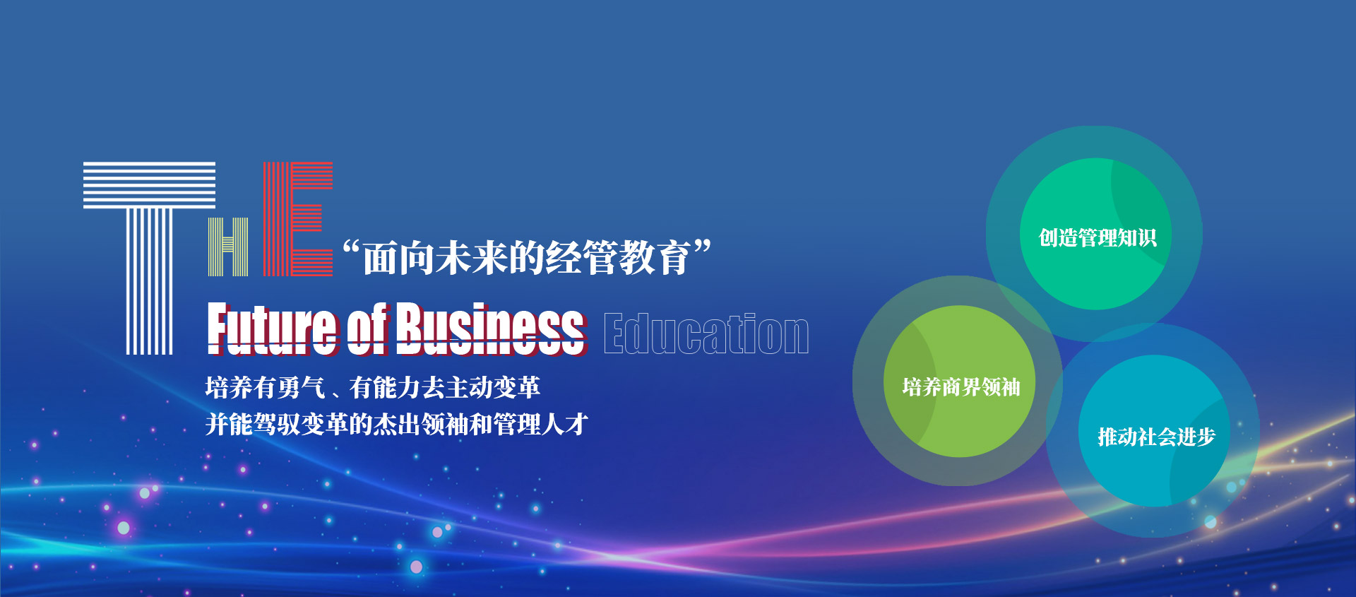 c7c7娱涝旖台官网入口(中国)官方网站