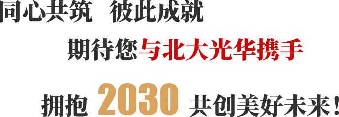 c7c7娱涝旖台官网入口(中国)官方网站
